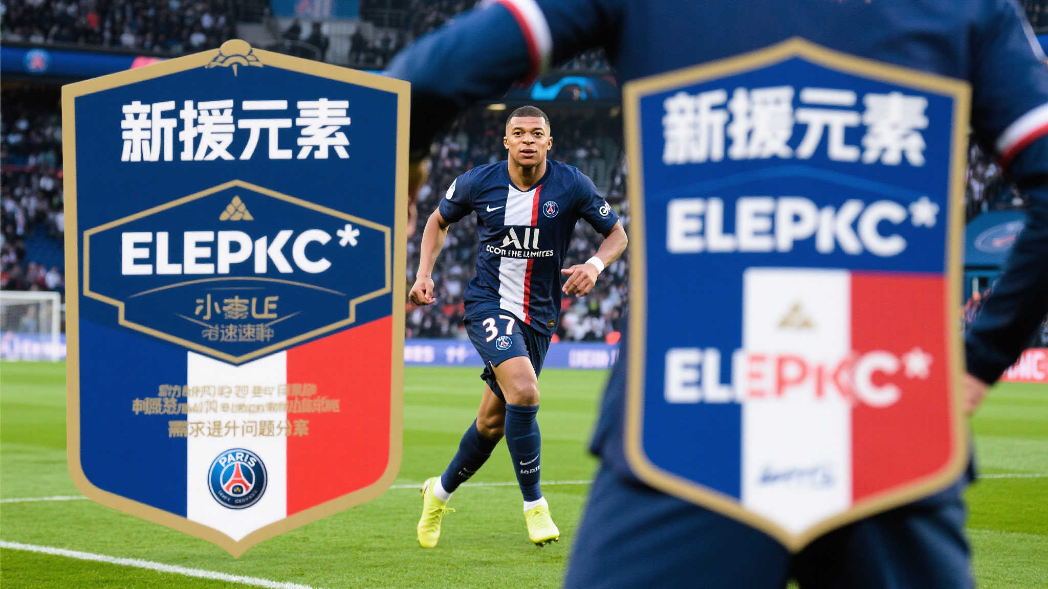 对于这次潜在签约，有人可能会质疑：为什么是一位来自