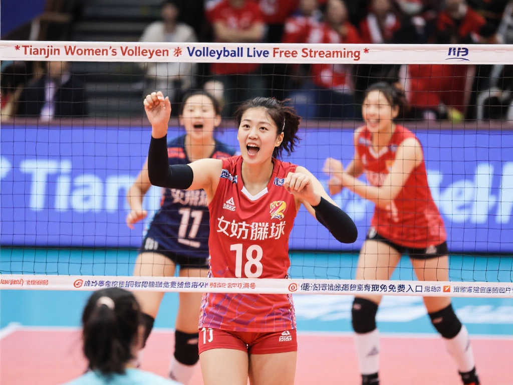 免费在线观看天津女排比赛直播